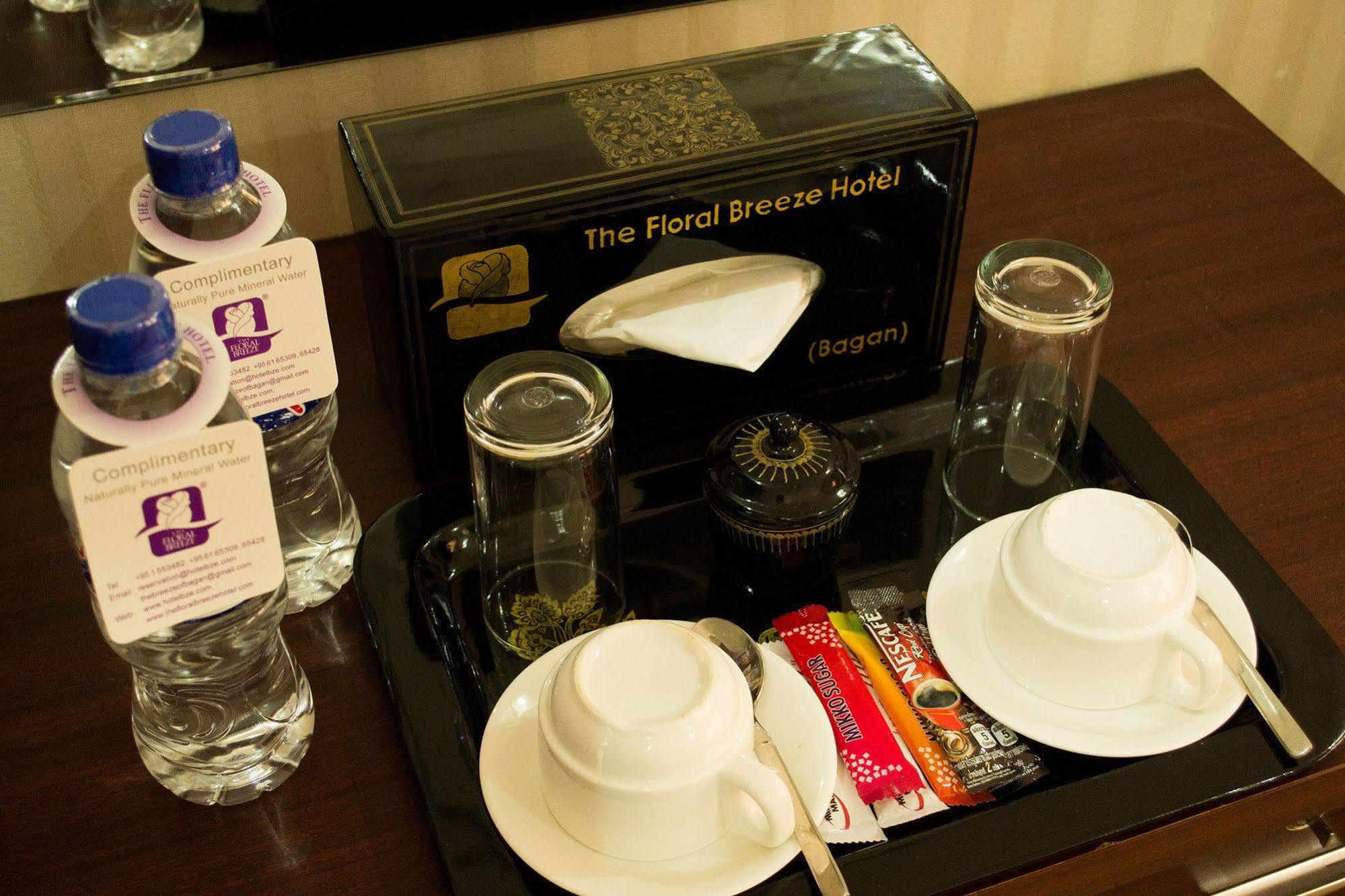 Hotel Sincere Smile Bagan New Bagan Екстериор снимка