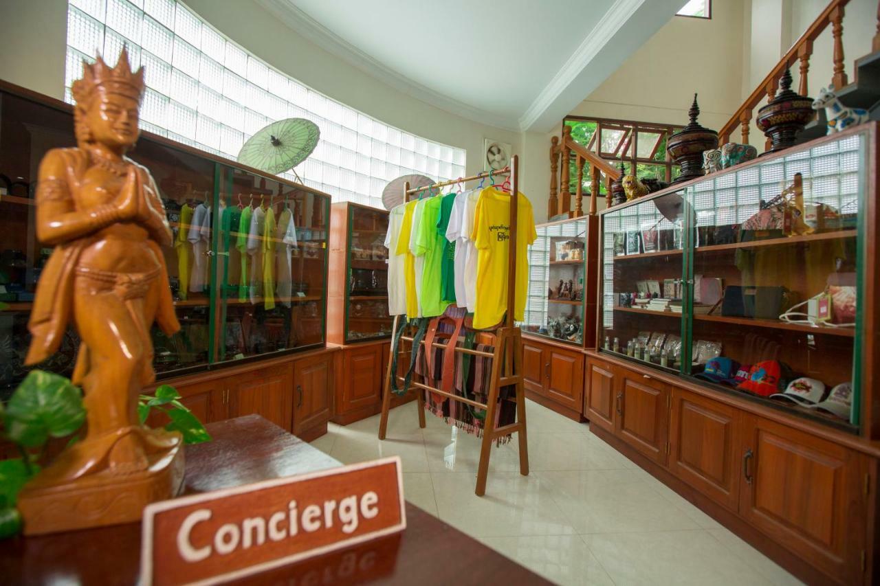 Hotel Sincere Smile Bagan New Bagan Екстериор снимка